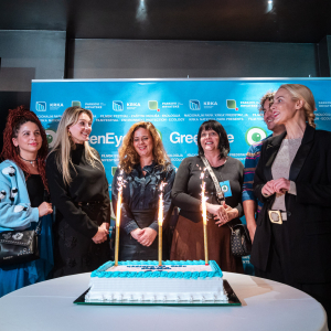 green eye drugi dan (55)